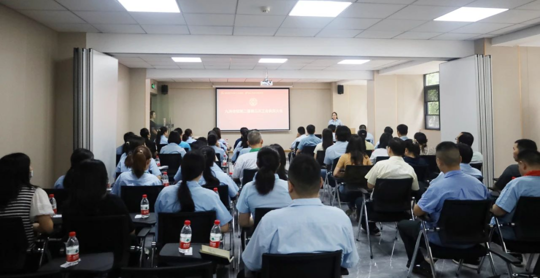 百乐博电子第二届第三次工会委员大会顺利召开