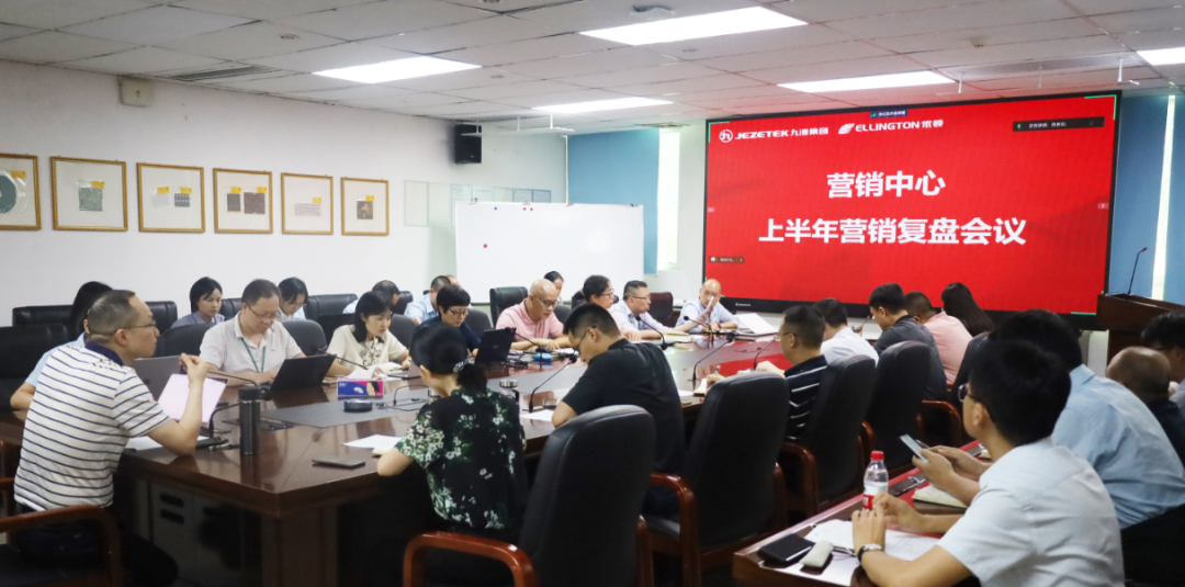 百乐博电子：复盘上半年，凝心聚力再出发 