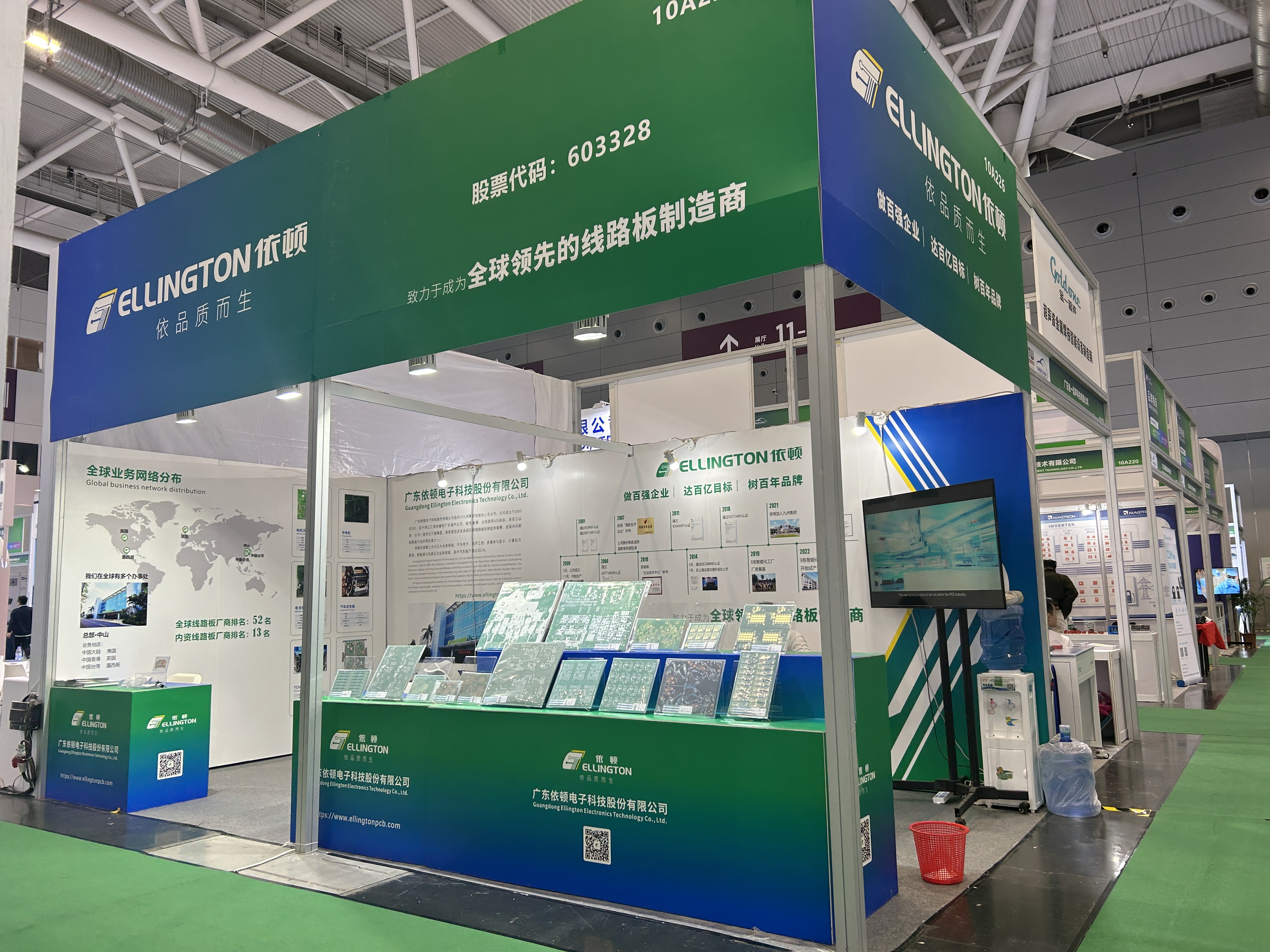 百乐博电子亮相大湾区国际新能源汽车技术及供应链展览会 