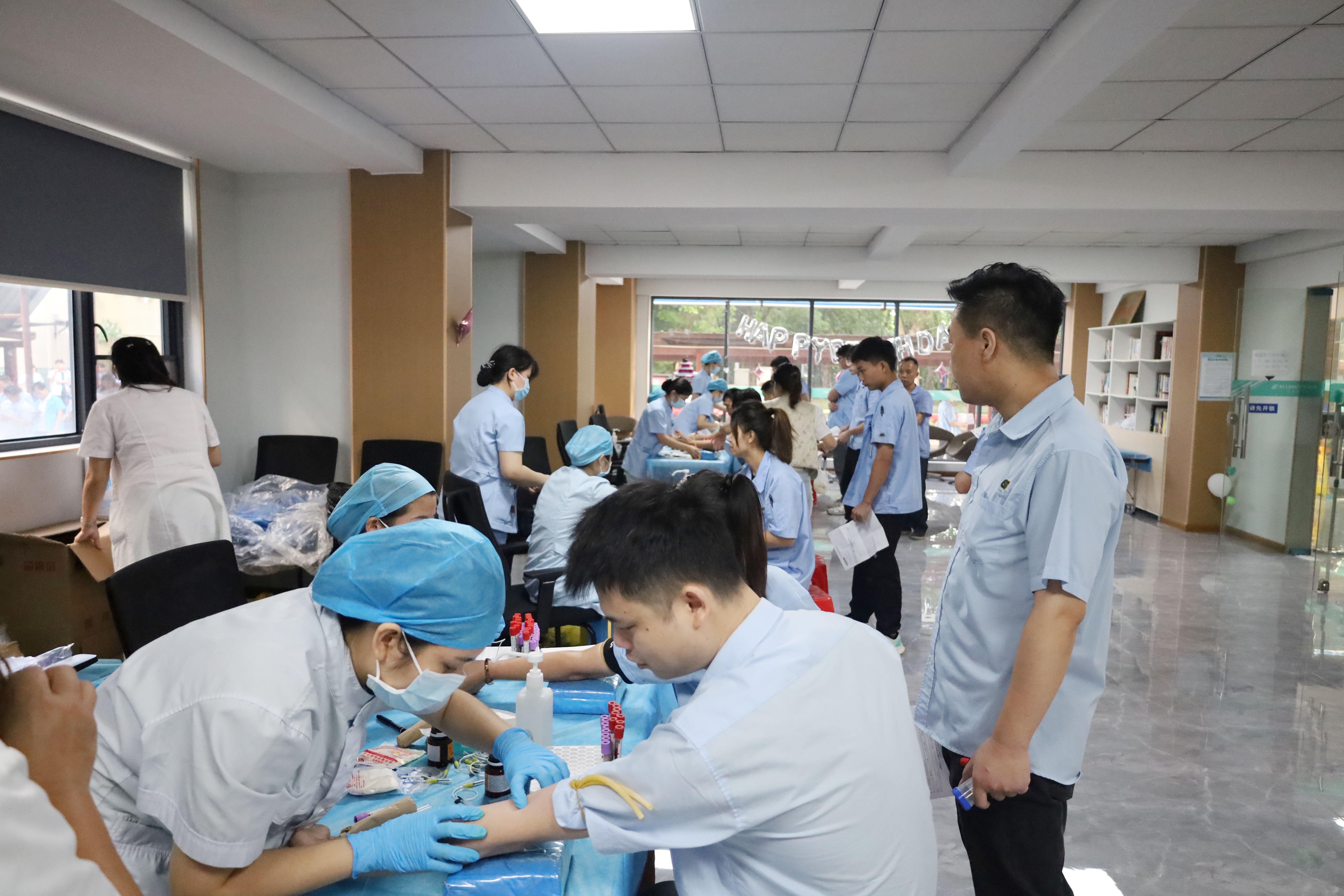 关爱员工，守护健康——百乐博电子开展2024年度员工健康体检活动