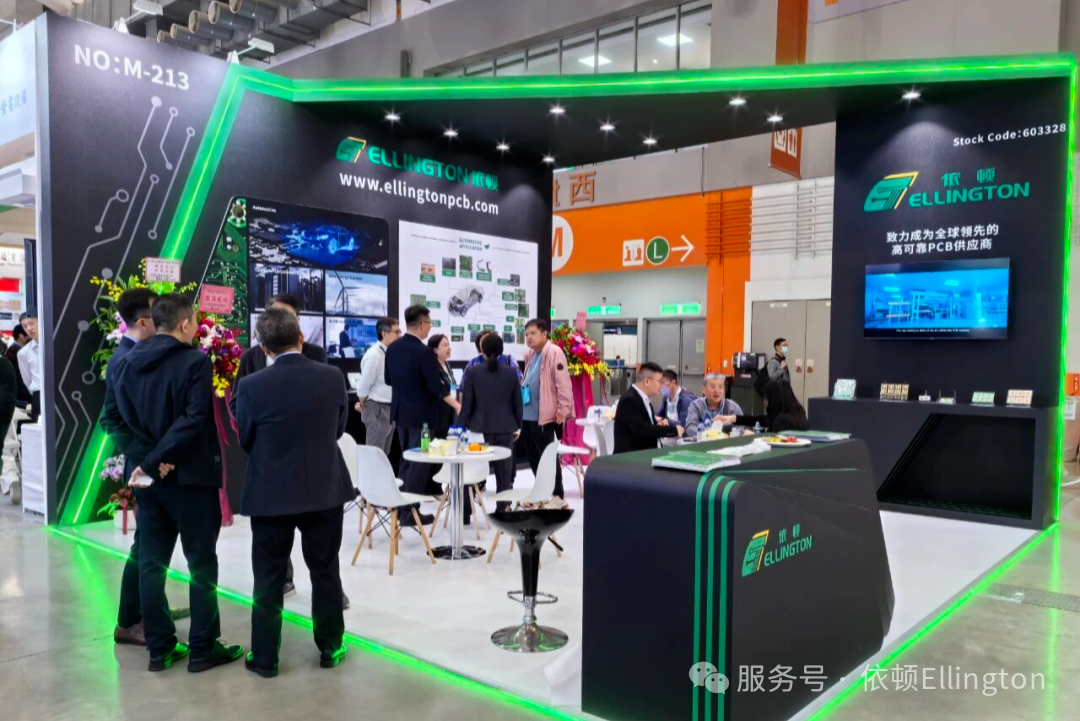 百乐博电子亮相TPCA SHOW 2025，以技术创新与卓越品控赋能产业发展